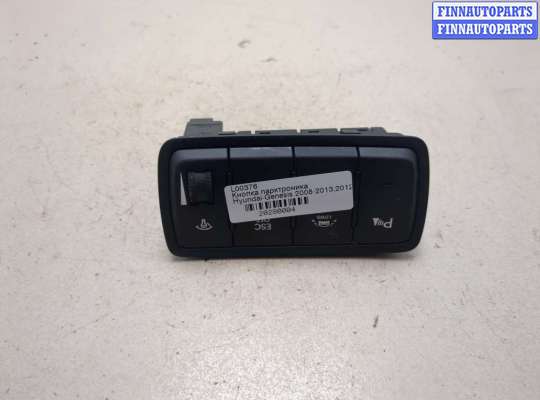 купить Кнопка парктроника на Hyundai Genesis 2008-2013
