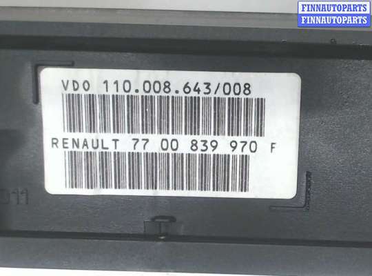 купить Щиток приборов (приборная панель) на Renault Safrane 1992-2000