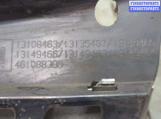 купить Решетка радиатора на Opel Astra H 2004-2010