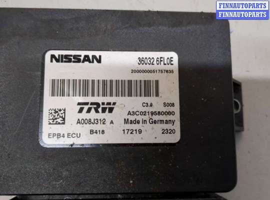 купить Блок управления стояночным тормозом на Nissan Rogue 2013-2020