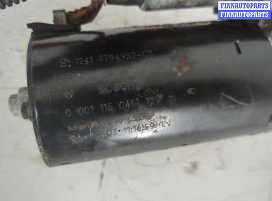 купить Стартер на BMW 7 E65 2001-2008