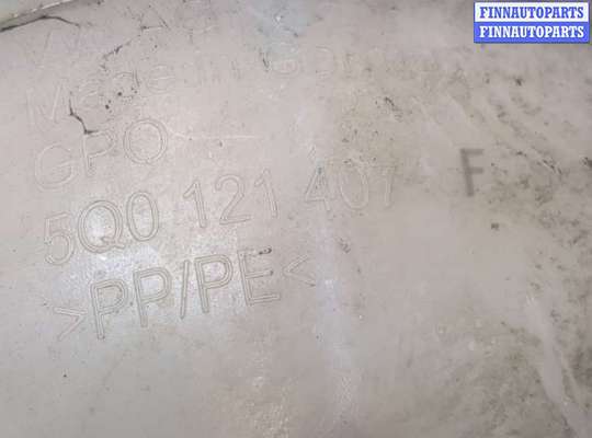 купить Бачок расширительный на Skoda SuperB 2015-2025