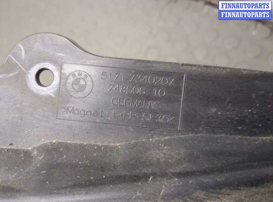 купить Пластик (Обшивка) моторного отсека на BMW 5 G30, G31 2017-2023