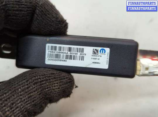 купить Антенна на Dodge Challenger 2014-2025