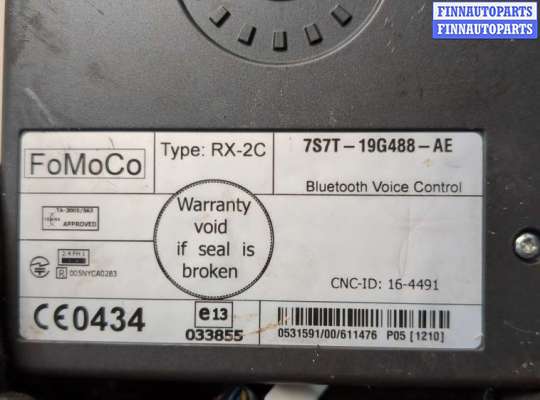 купить Блок управления Bluetooth на Ford Mondeo 4 2007-2015