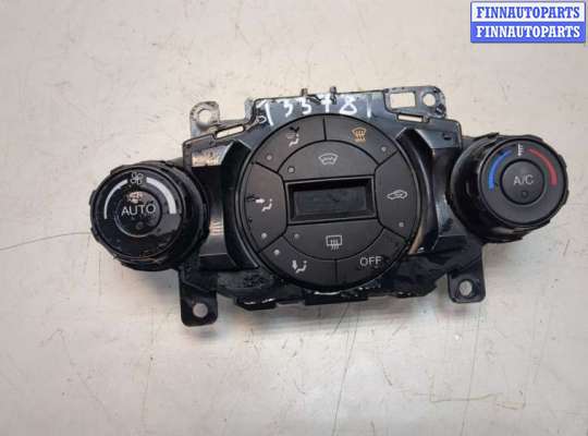 купить Переключатель отопителя (печки) на Ford Fiesta 2008-2013