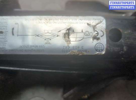 купить Домкрат на BMW X3 E83 2003-2010