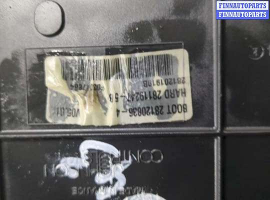 купить Блок управления BSI (Блок предохранителей) на Peugeot 407 2004-2011