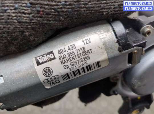 купить Двигатель стеклоочистителя (моторчик дворников) задний на Audi A6 (C5) 1997-2005