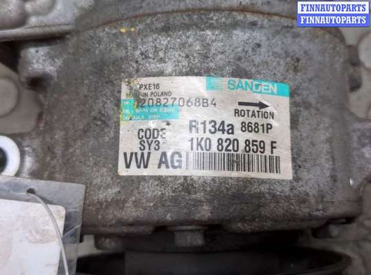купить Компрессор кондиционера на Volkswagen Passat 6 2005-2010