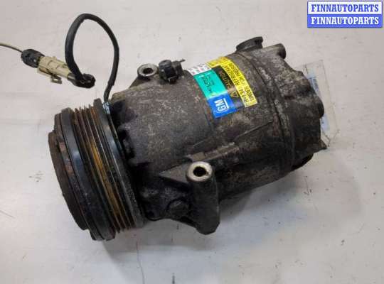 купить Компрессор кондиционера на Opel Astra H 2004-2010