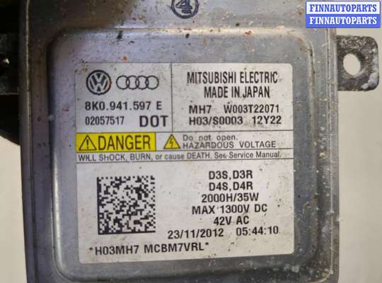 купить Блок розжига на Audi A6 (C7) 2011-2018