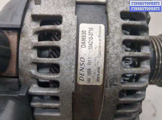 купить Генератор на Ford Kuga 2008-2012