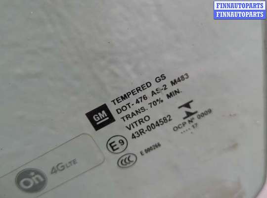 купить Стекло боковой двери на Chevrolet Equinox 2017-2024