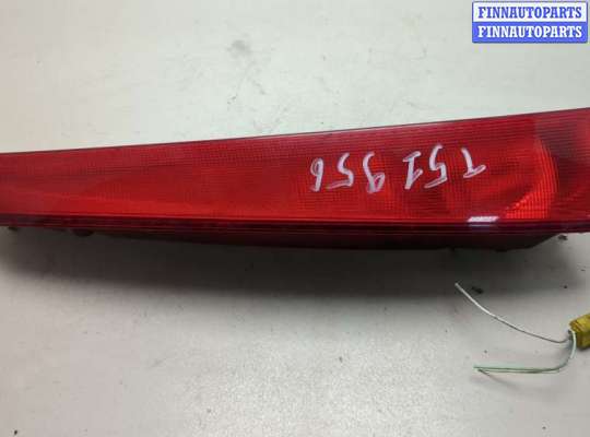 купить Фонарь (задний) на Citroen C5 2001-2004