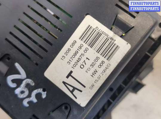 купить Дисплей компьютера (информационный) на Opel Zafira B 2005-2014