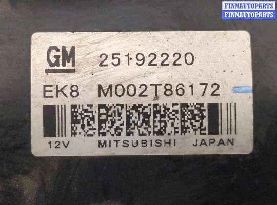 купить Стартер на Opel Antara 2006-2015