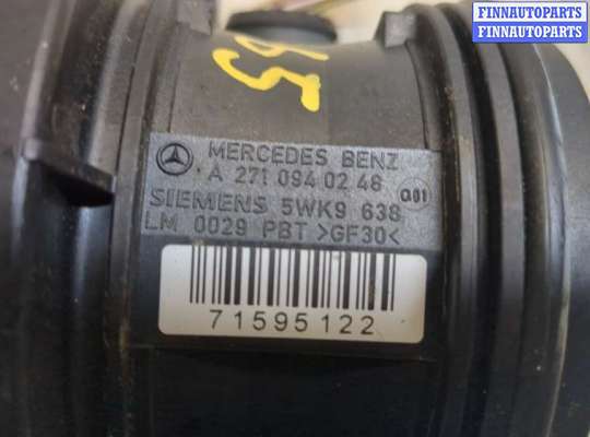 купить Измеритель потока воздуха (расходомер) на Mercedes C W203 2000-2007