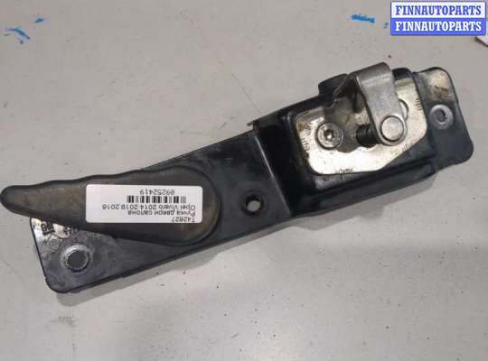 купить Ручка двери салона на Opel Vivaro 2014-2019