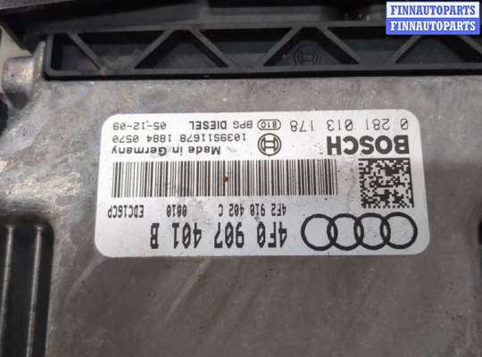 купить Блок управления двигателем на Audi A6 (C6) 2004-2011