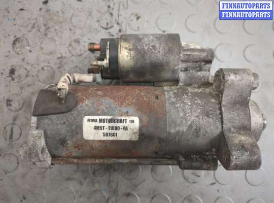 купить Стартер на Ford Focus 2 2005-2008