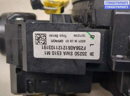 купить Переключатель поворотов и дворников (стрекоза) на Honda CR-V 2006-2012