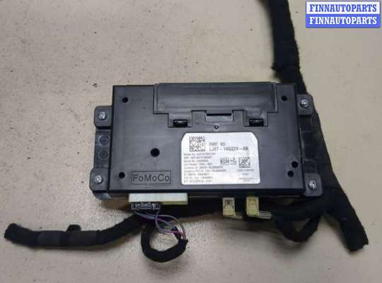 ЭБУ прочее на Ford Escape IV / Kuga III