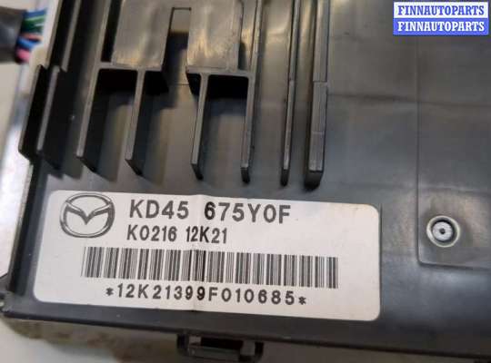 купить Блок управления бортовой сети (Body Control Module) на Mazda 6 (GJ) 2012-2018