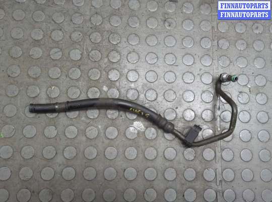 купить Шланг, трубка гидроусилителя на Opel Zafira B 2005-2014