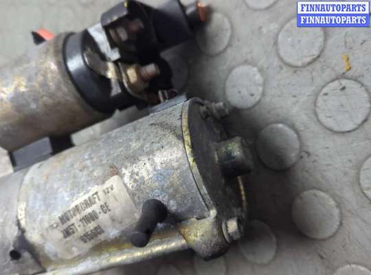 купить Стартер на Ford C-Max 2002-2010