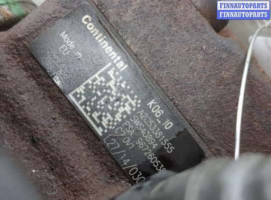 купить ТНВД на Peugeot 5008 2009-2016