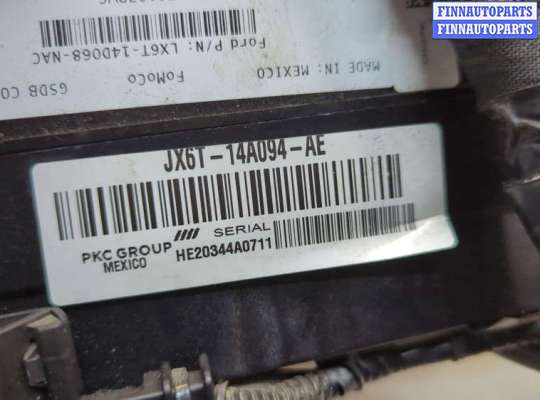 купить Блок предохранителей на Ford Escape 2019-2022