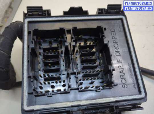 купить Блок предохранителей на Ford Escape 2019-2022