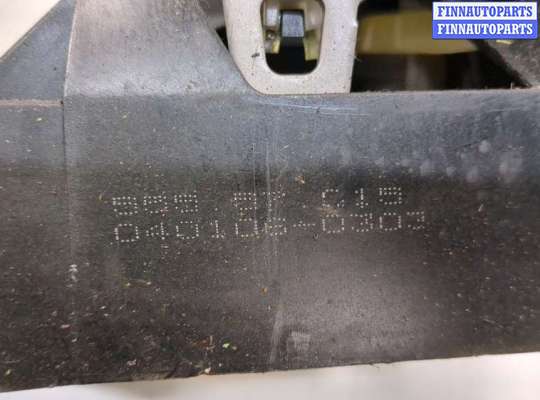 купить Кулиса КПП на Saab 9-3 2002-2014