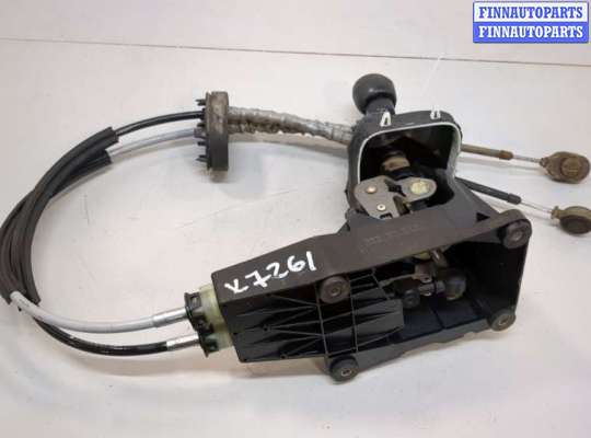 купить Кулиса КПП на Saab 9-3 2002-2014