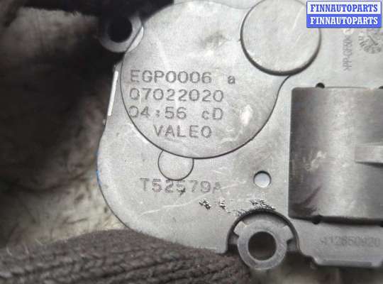 купить Электропривод заслонки отопителя на BMW 3 G20, G21 2018-2025