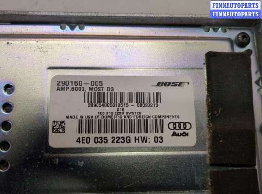 купить Усилитель звука на Audi A8 (D3) 2002-2010