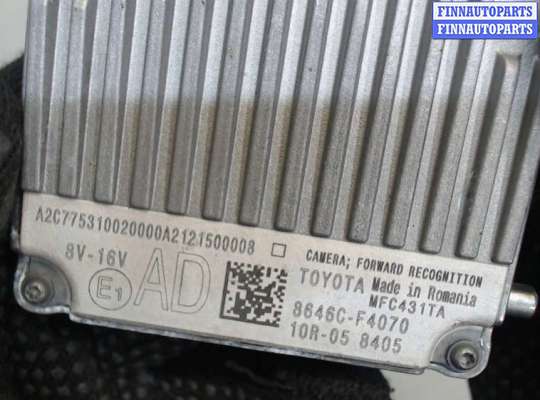 купить Камера переднего вида на Toyota C-HR 2016-2023