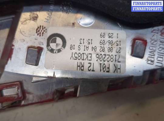 купить Фонарь крышки багажника на BMW 7 F01 2008-2015