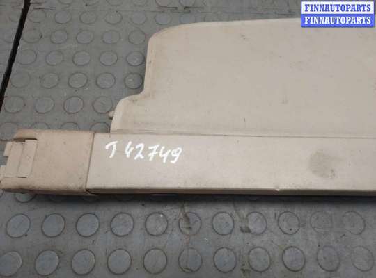 купить Шторка багажника на Land Rover Range Rover Sport 2009-2013