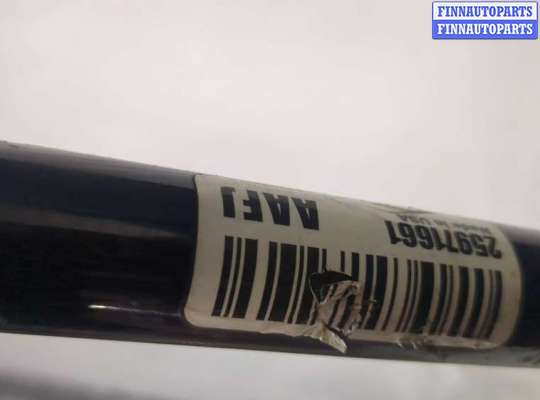 купить Стабилизатор подвески (поперечной устойчивости) на Chevrolet Trax 2016-2022