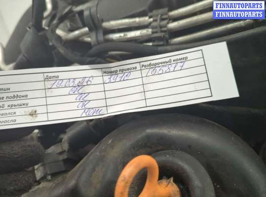 купить Маховик на Volkswagen Passat 6 2005-2010