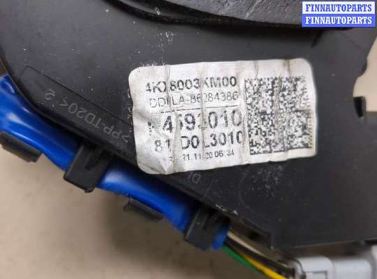 купить Замок двери на KIA K5 2019-2025