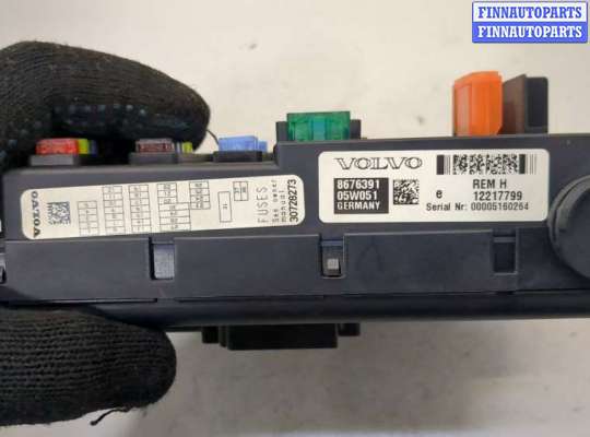 купить Блок предохранителей на Volvo XC90 2002-2014