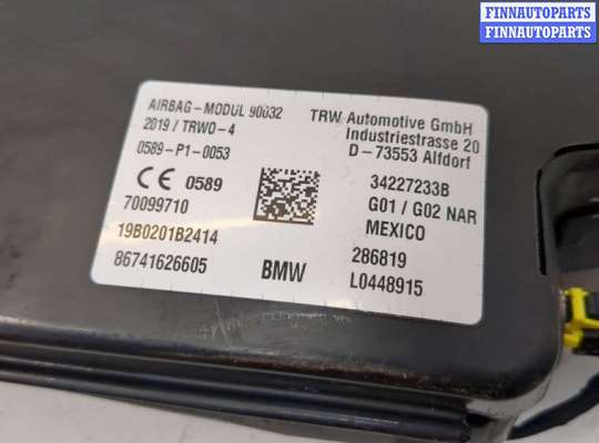 купить Подушка безопасности боковая (в сиденье) на BMW X3 G01 2017-2024