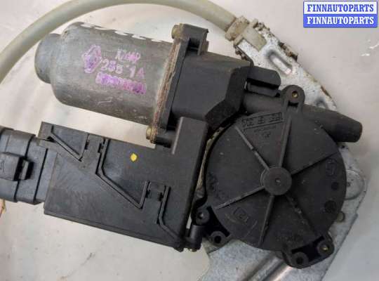 купить Стеклоподъемник электрический на Renault Laguna 2 2001-2007