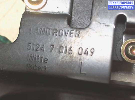 купить Замок багажника на Land Rover Discovery 3 2004-2009