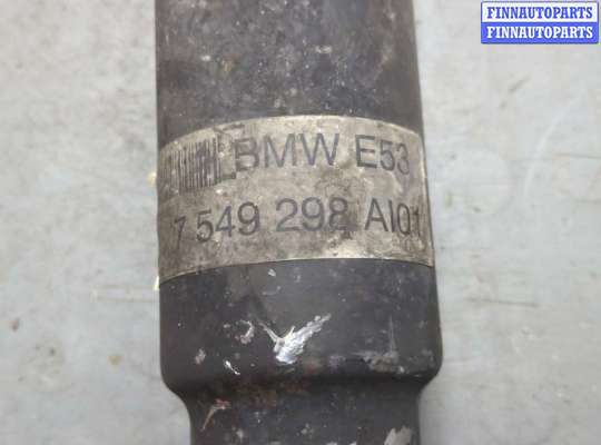 купить Кардан на BMW X5 E53 2000-2006