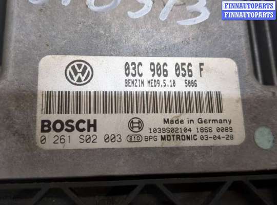 купить Блок управления двигателем на Volkswagen Touran 2003-2006