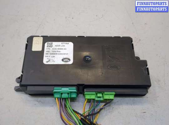 купить Блок управления сиденьями на Land Rover Discovery Sport 2014-2022